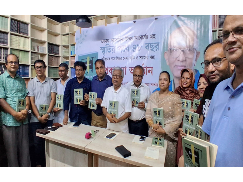 ভিসি অধ্যাপক ড. মোহাম্মদ জহিরুল হক মানুষের পাশে থাকাই একজন প্রকৃত সাংবাদিকের দায়িত্ব