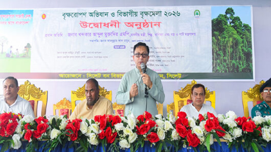 সিলেটে পাঁচ বছরে এক কোটি ২৫ লাখের বেশি গাছ লাগানো হবে: বাণিজ্যমন্ত্রী
