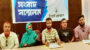 সিলেট প্রেসক্লাবে সংবাদ সম্মেলন গোলাপগঞ্জে এএসআইসহ ৭ জনের বিরুদ্ধে জমি দখল ও হামলার অভিযোগ 