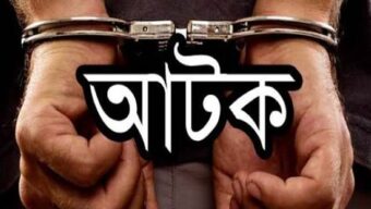 সীমান্তে ১৫ লাখ টাকার চোরাই পণ্য আটক