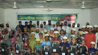 কোম্পানীগঞ্জে সুবিধাবঞ্চিত মানুষের পাশে দাঁড়াতে মানব কল্যাণ সংস্থার শুভ যাত্রা