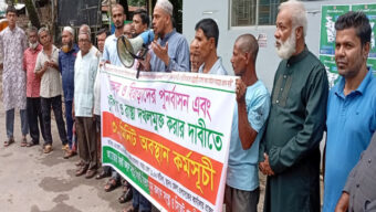 ভিক্ষুক ও হিজড়াদের পুনর্বাসন এবং ফুটপাত-রাস্তা দখলমুক্ত করতে সিসিক, জেলা ও পুলিশ প্রশাসনের যৌথ সদিচ্ছাই যথেষ্ট