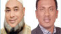 পুলিশের আবেদন আদালতে খারিজ হত্যা মামলা থেকে অব্যাহতি মেলেনি ময়নুল-রাজনসহ চার আসামির 