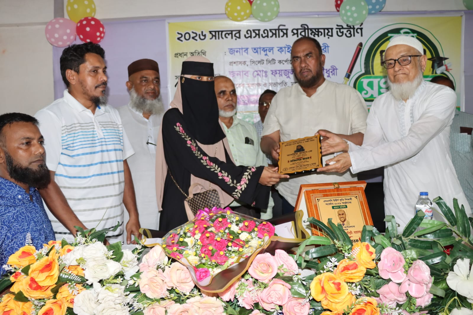 কৃতী শিক্ষার্থী সংবর্ধনা অনুষ্ঠানে সিসিক প্রশাসক নারীশিক্ষা ও নারীর ক্ষমতায়নে গুরুত্ব দিতে হবে