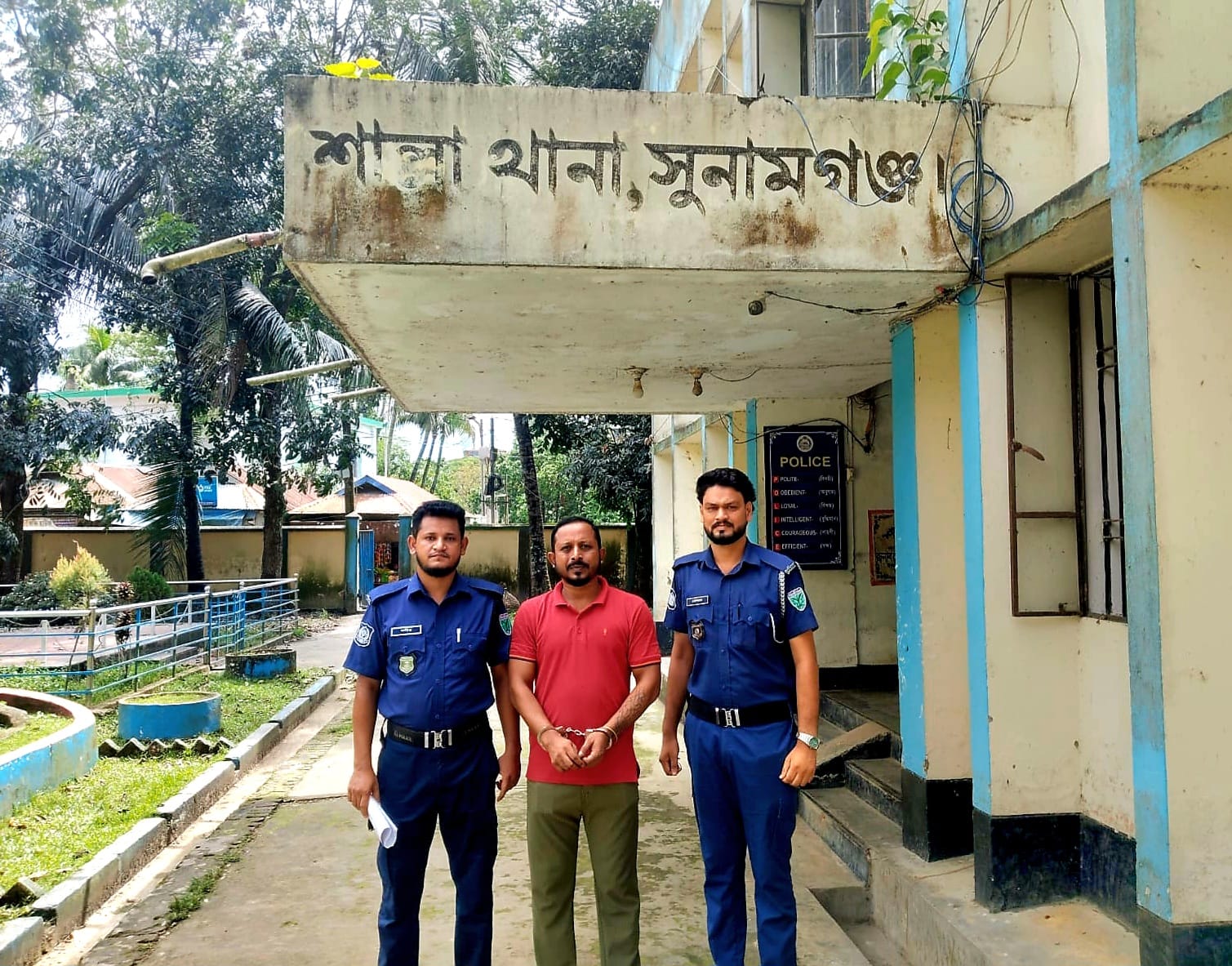 শাল্লায় নিষিদ্ধ ছাত্রলীগের সাবেক আহ্বায়ক অপু গ্রেফতার