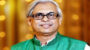 সিলেট সীমান্তে বিজিবির হাতে আটক মিসবাহ উদ্দিন সিরাজ 