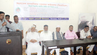 সিলেটে বিএমবিএফ-এর আইডি কার্ড বিতরণ
