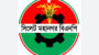 সিলেটে ২ দিনব্যাপী জুলাই গণঅভ্যুত্থান দিবস উদযাপনে মহানগর বিএনপির কর্মসূচি 