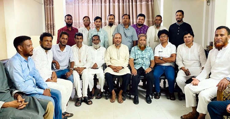 পিয়াইনগুল হাইস্কুল এ্যালামনাই এসোসিয়েশন গঠন