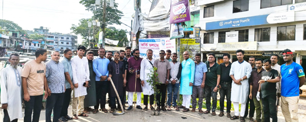 স্বেচ্ছাসেবক দলের ৪৬তম প্রতিষ্ঠাবার্ষিকী উপলক্ষে বিশ্বনাথ উপজেলা স্বেচ্ছাসেবক দলের বৃক্ষরোপণ কর্মসূচি পালন