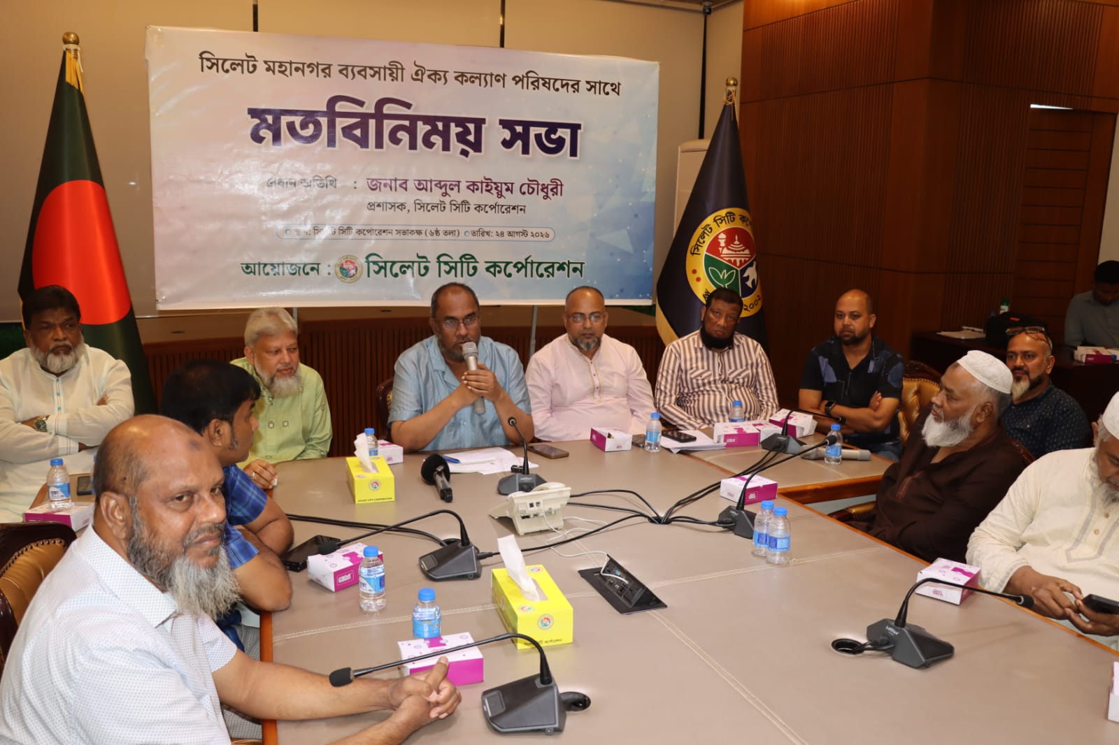 ব্যবসায়ীদের সঙ্গে মতবিনিময় সভায় সিসিক প্রশাসক ব্যবসা বান্ধব পরিবেশ সৃষ্টিতে সব ধরনের উদ্যোগ নেওয়া হবে