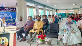 স্কলার্সহোম মেজরটিলা কলেজে ঈদে মিলাদুন্নবী (সা.) উপলক্ষে আলোচনা ও দোয়া মাহফিল