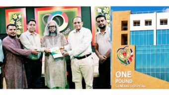 সিলেটে ‘দ্যা ওয়ান পাউন্ড জেনারেল হাসপাতাল’র কার্যক্রম দ্রুত চালুর লক্ষ্যে সভা