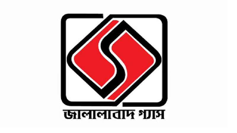 জালালাবাদ গ্যাসে আশি লাখ টাকার রাজস্ব আত্মসাৎ: দুই কর্মকর্তাকে অব্যাহতির সুপারিশ, ধামাচাপা দেওয়ার চেষ্টা