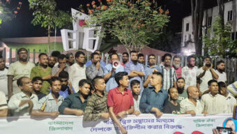 সিলেট মহানগর শ্রমিক দলের মিছিল-সমাবেশ