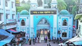শাহজালাল মাজারের দানবাক্স গণনা হবে প্রতিদিন নিয়োগ পাবে ম্যানেজার