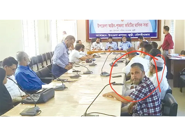 আইনশৃঙ্খলা কমিটির সভায় স্বেচ্ছাসেবক লীগ নেতার অন্তর্ভুক্তিতে ক্ষোভ