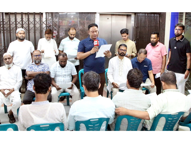 সিলেট মিলেনিয়াম শপিং কমপ্লেক্স নির্বাচনে সম্মিলিত ব্যবসায়ী ঐক্য পরিষদ’র পরিচিতি সভা ও নির্বাচনী ইশতেহার প্রকাশ
