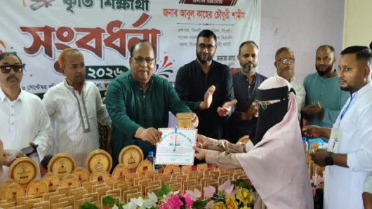 রাজারগাঁওয়ে কৃতি শিক্ষার্থীদের সংবর্ধনায় আবুল কাহের চৌধুরী শামীম