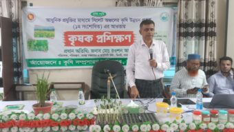 ছাতকে আধুনিক কৃষি প্রযুক্তির প্রশিক্ষণ সম্পন্ন