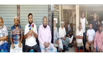 ধোপাগুলে হয়রানীর প্রতিবাদে ফেলুডা ব্যবসায়ীদের সভা