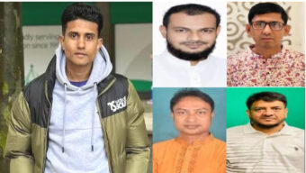 সিলেট জেলা ও মহানগর যুবদলের নতুন কমিটিকে লন্ডন যুবদল নেতা মিহাদুর রহমানের শুভেচ্ছা