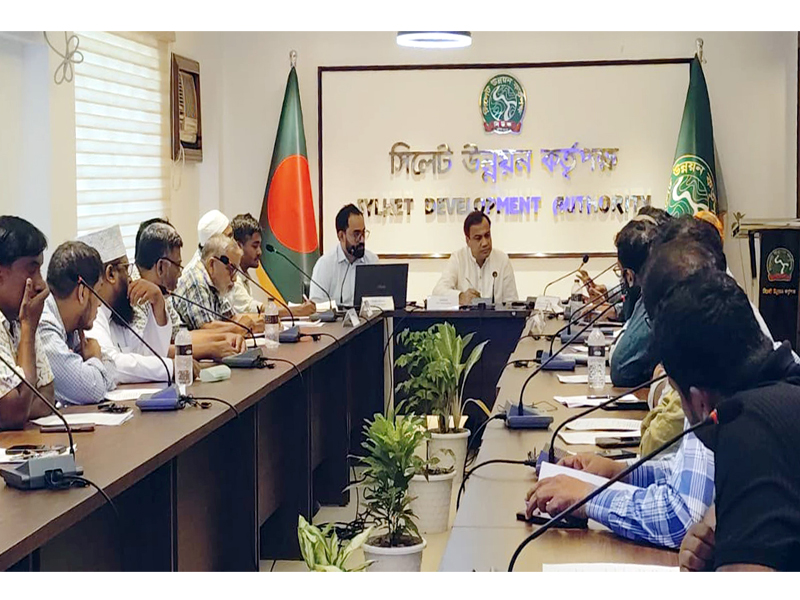 সিউক ও এইএসিএফ-এর অংশীজন সভা অনুষ্ঠিত প্রবাসীদের জন্য ‘প্রবাসী এক্সপ্রেস সার্ভিস’ চালুর উদ্যোগ