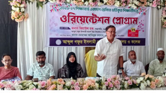 ভালো ফলাফলের পাশাপাশি ভালো মানুষ হতে হবে : মো. জিয়াউল হক