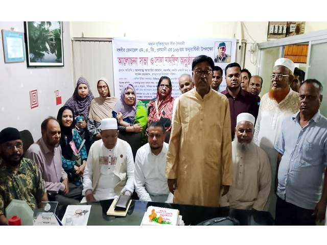 বঙ্গবীর ওসমানীর জন্ম ও মৃত্যুবার্ষিকী রাষ্ট্রীয়ভাবে পালনের জন্য সরকারের প্রতি আহ্বান: আতাউর রহমান