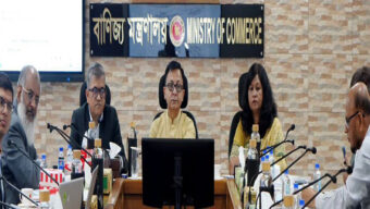 পণ্য খালাসের সময় ও ব্যয় কমাতে সমন্বিত কর্মপরিকল্পনার তাগিদ বাণিজ্যমন্ত্রীর