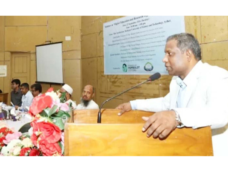 আন্তর্জাতিক একাডেমিক সংযোগ বাড়াতে কাজ করছে শাবিপ্রবি: উপাচার্য