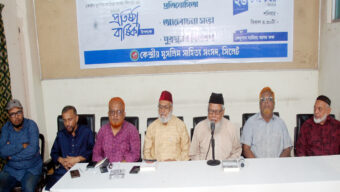 কেন্দ্রীয় মুসলিম সাহিত্য সংসদ সিলেট অঞ্চলের বাতিঘর : ভাষা সৈনিক অধ্যক্ষ মাসউদ খান