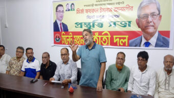 রাষ্ট্রপ্রতি মির্জা ফখরুল ইসলাম আলমগীরের সিলেট আগমনকে স্বাগত জানিয়ে সভা