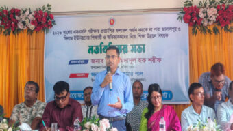অকৃতকার্য শিক্ষার্থীদের পাশে দক্ষিণ সুরমার ইউএনও