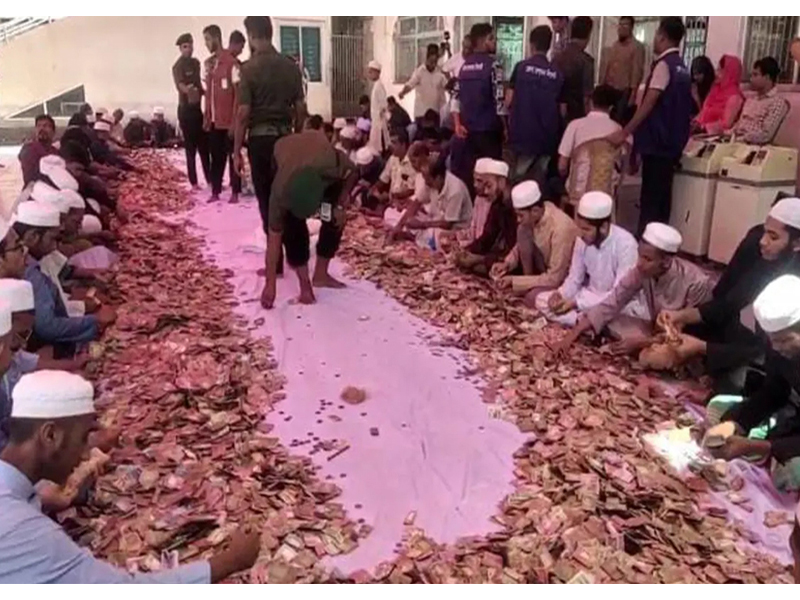 ৩৪ দিনে সিলেটের মাজারের দানবাক্সে মিললো ৮৮ লাখ টাকা