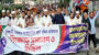 সিলেট মহানগর জামায়াতের বিক্ষোভ মিছিল সমাবেশ 