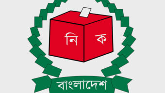 চলতি মাসেই ধাপে ধাপে তফসিল