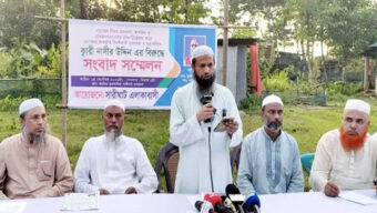 তদন্তের দাবিতে সারীঘাটবাসীর সংবাদ সম্মেলন কথিত মাদ্রাসা-এতিমখানার নামে অনুদান সংগ্রহের অভিযোগ