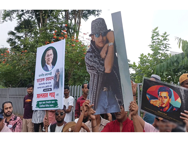 ২৯ বছর পরও জনপ্রিয়তার শীর্ষে সালমান শাহ হত্যায় জড়িতদের শাস্তির দাবি ভক্তদের
