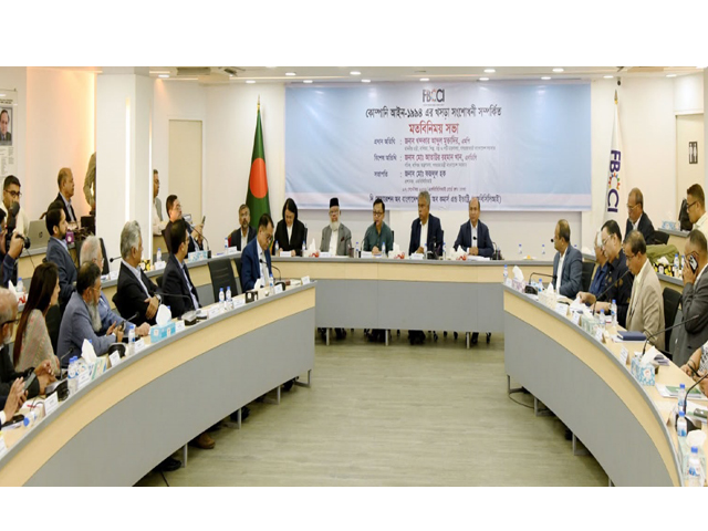 ব্যবসায়ীদের মতামত নিয়েই যুগোপযোগী হবে কোম্পানি আইন: খন্দকার মুক্তাদির
