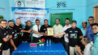 মুসলিম চ্যারিটি ইউকে’র নেতৃবৃন্দকে সংবর্ধনা উপপরিচালক আব্দুর রফিক