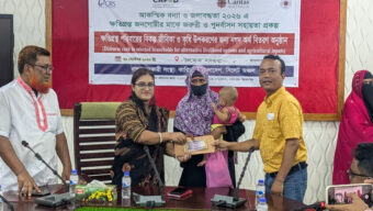 জামালগঞ্জে বন্যায় ক্ষতিগ্রস্ত ৩২০ পরিবার পেল সহায়তা