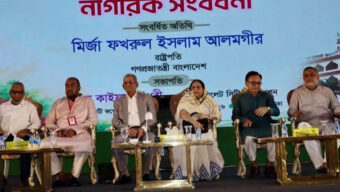 সিসিক প্রশাসকের ‘স্বেচ্ছাচারিতা’ নগরভবনের সংবর্ধনা বয়কট মহানগর বিএনপির