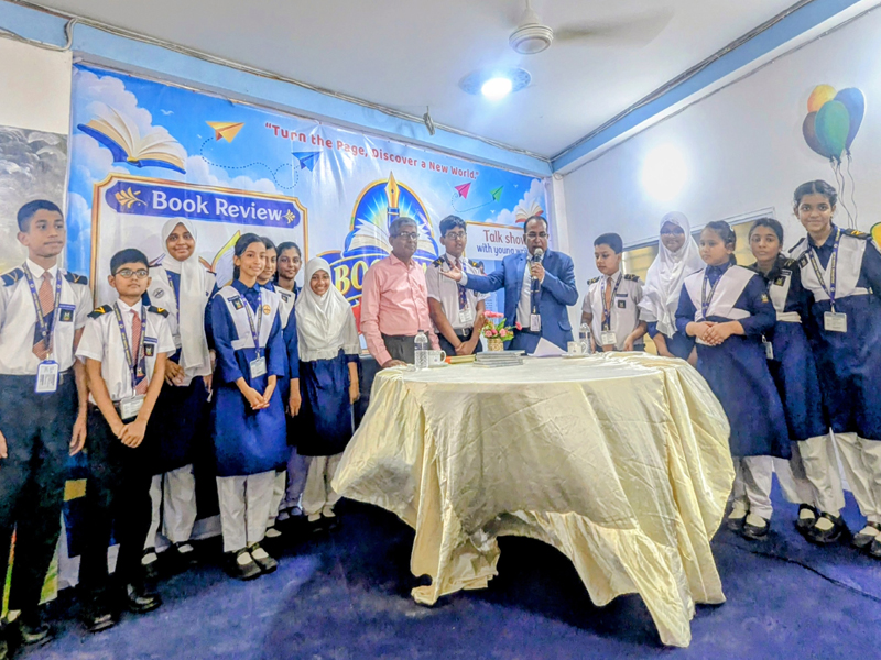 স্কলার্সহোম টিলাগড় ক্যাম্পাসে বইমেলা ও শিশুলেখকের টক শো অনুষ্ঠিত