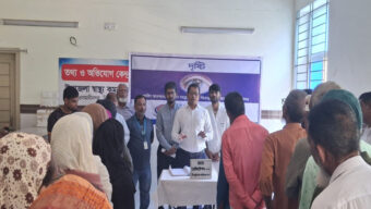 ওসমানীনগরে ডাচ্-বাংলা ব্যাংকের ফ্রি চক্ষু চিকিৎসা ক্যাম্প অপারেশন হয়েছে ৩৭ জনের