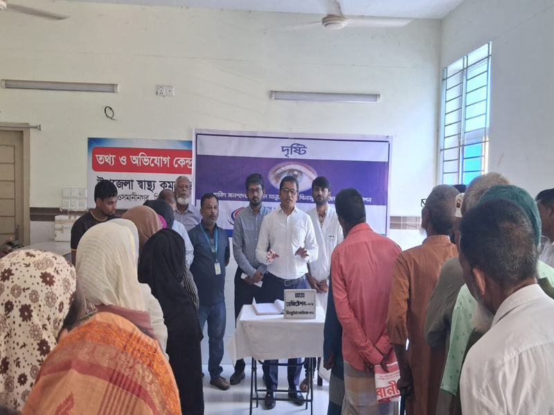 ওসমানীনগরে ডাচ্-বাংলা ব্যাংকের ফ্রি চক্ষু চিকিৎসা ক্যাম্প অপারেশন হয়েছে ৩৭ জনের
