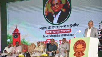 সিলেটে প্রেসিডেন্টকে সংবর্ধনা গণতন্ত্রে ফেরার সুযোগ অবহেলায় যেন না হারাই