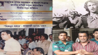 সিলেটে বিএনপির ভিত্তিপ্রস্তর থেকে আজও রাজপথে বীর মুক্তিযোদ্ধা আব্দুর রাজ্জাক