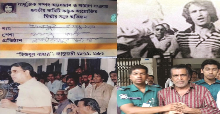 সিলেটে বিএনপির ভিত্তিপ্রস্তর থেকে আজও রাজপথে বীর মুক্তিযোদ্ধা আব্দুর রাজ্জাক