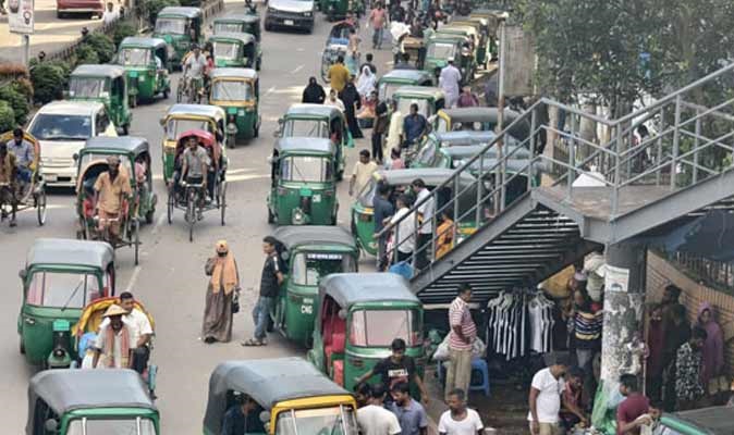 সিএনজি-অটোরিকশার ভাড়া দৌরাত্ম্যে জিম্মি যাত্রীরা